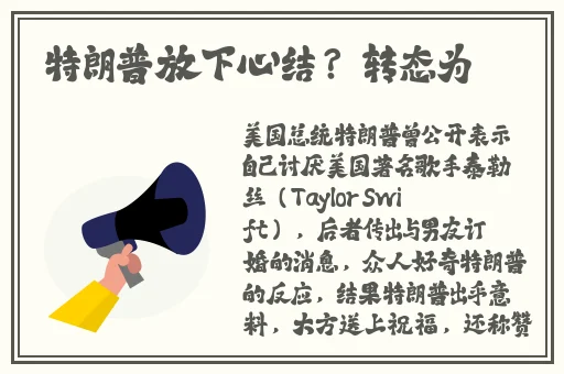 打扑克牌巨烈摇床不盖被子